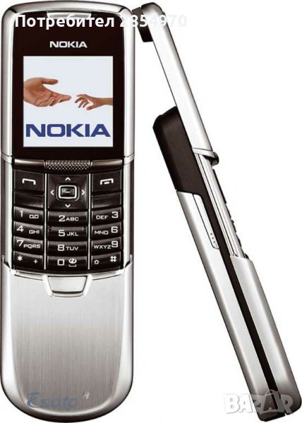 Nokia 8800 Classic, снимка 1