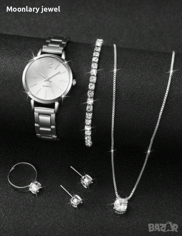 Комплект от женски бижута , снимка 1