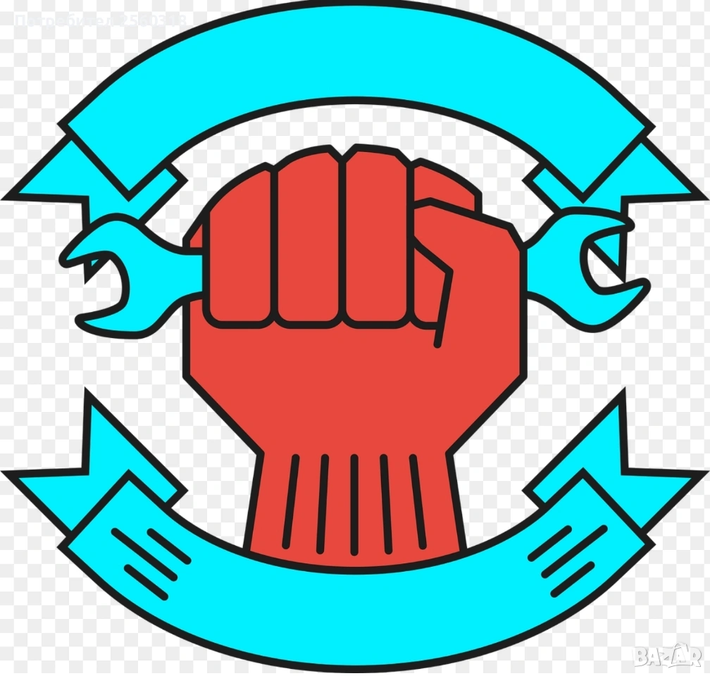 Водопроводчик София и областта , снимка 1