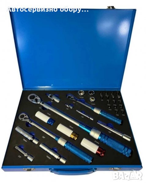 Комплект динамометрични ключове със заключване, снимка 1