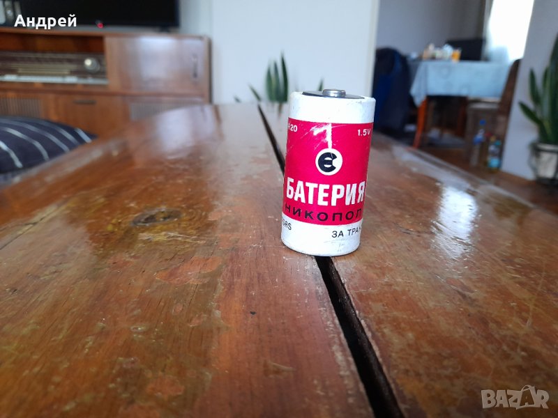 Стара батерия Никопол #13, снимка 1