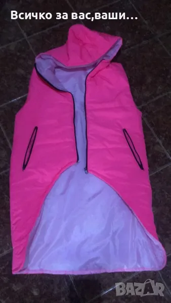 Розов,електрик,шушлеков Елек, снимка 1