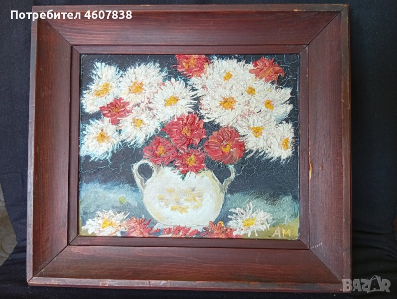 Картина "хризантеми"25-28 см, снимка 1