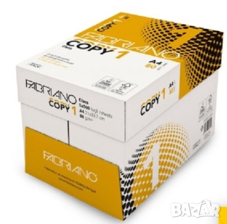 Копирна хартия А4 80 грама 500 листа пакет 