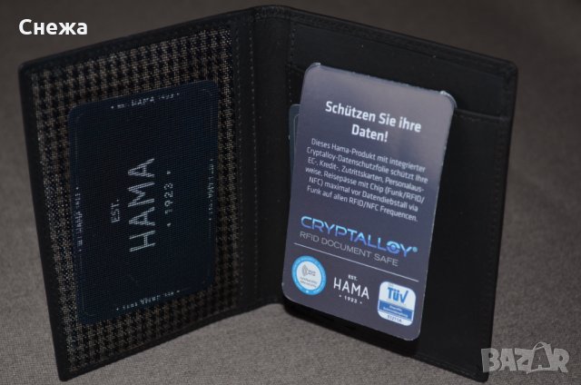 HAMA 1923 H32C "Paris" с RFID защита вертикален портфейл, снимка 6 - Портфейли, портмонета - 32591766