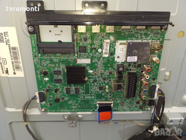 Основна платка - MAIN BOARD EBR80067105,EBT63745803,EAX66207203(1.0)