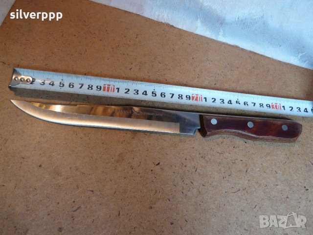  Японски домакински нож - SAKANA 2 , снимка 1 - Антикварни и старинни предмети - 33489428