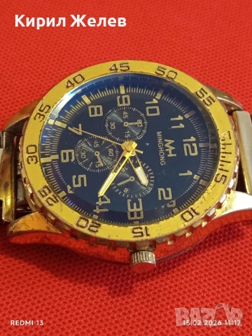 Фешън модел мъжки часовник MINGHONG много красив стилен дизайн 51829, снимка 8 - Мъжки - 53482059