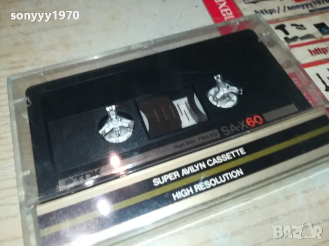 TDK SA-X60 AIWA AD-F800-SINAN SAKIC/MIRA SKORIC 91 2005251539, снимка 13 - Аудио касети - 50362945