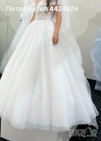 Булченска рокля, снимка 1