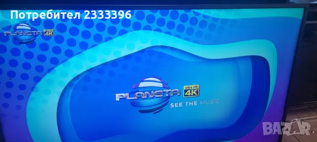 PHILIPS 55 инча 4К ANDROID, снимка 1