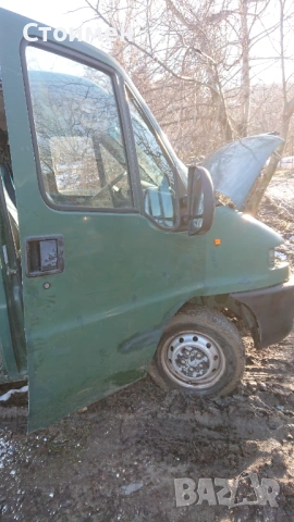 Peugeot boxer 2.5 на части , снимка 12 - Части - 51792152