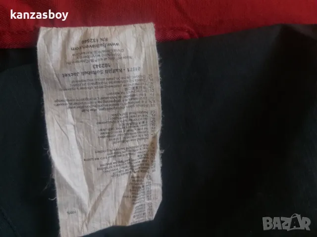 fjallraven kalfjall softshell jacket - страхотно мъжко яке S, снимка 8 - Якета - 47655943