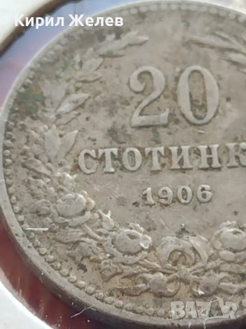 Монета 20 стотинки 1906г. Стара рядка над СТОГОДИШНА за КОЛЕКЦИОНЕРИ 32887, снимка 4 - Нумизматика и бонистика - 43164426