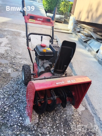 Нов снегорин Mtd m61, снимка 3 - Градинска техника - 53298270