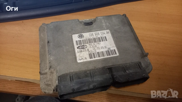 Компютър за Сеат Ибиз и Кордоба 1.4 16V 036 906 034 AH / 61600.679.08