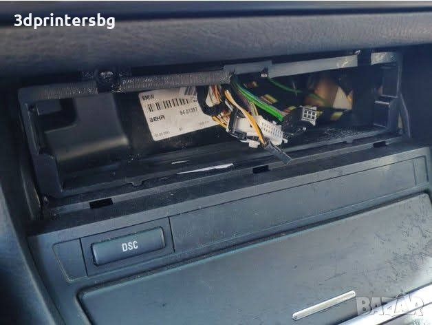 Рамка за BMW E46, снимка 7 - Части - 44131260