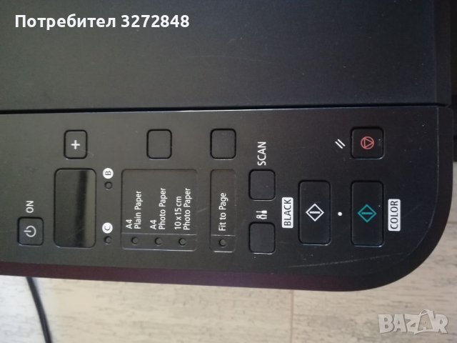 Принтер CANON MG2250, снимка 8 - Принтери, копири, скенери - 36887046