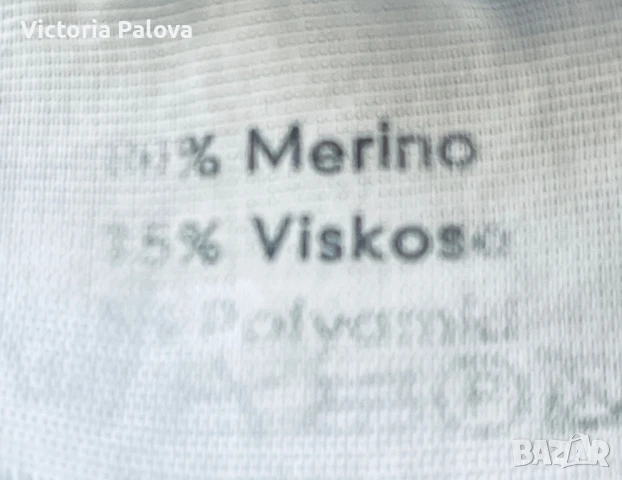 Скъп дизайнерски  топ BORN TO BE , снимка 9 - Корсети, бюстиета, топове - 50967645