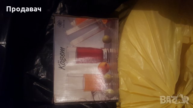 Чаши, снимка 3 - Сервизи - 26808938