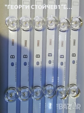 Dirent 3.0_60inch_Rev0_a-TIPE_180723  Dirent 3.0_60inch__Rev0_B-TIPE_180723, снимка 3 - Части и Платки - 27561514