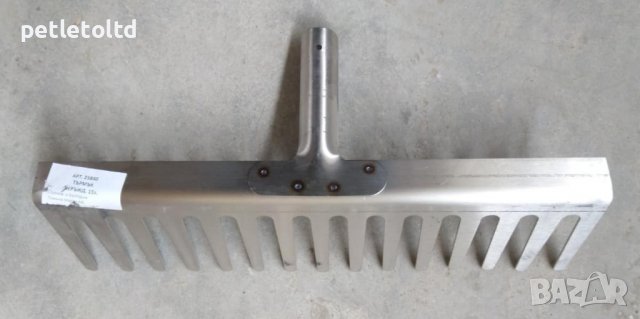 Грапа / Търмък , неръждавейка