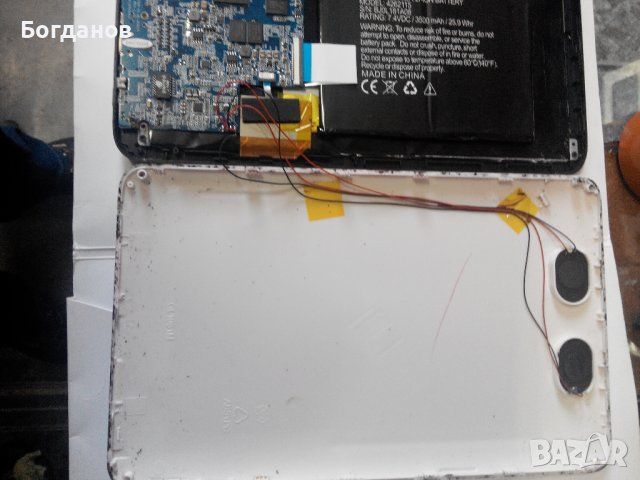 ТАБЛЕТИ 10 ИНЧА ЗА ЧАСТИ- 2 броя, снимка 3 - Таблети - 38437827