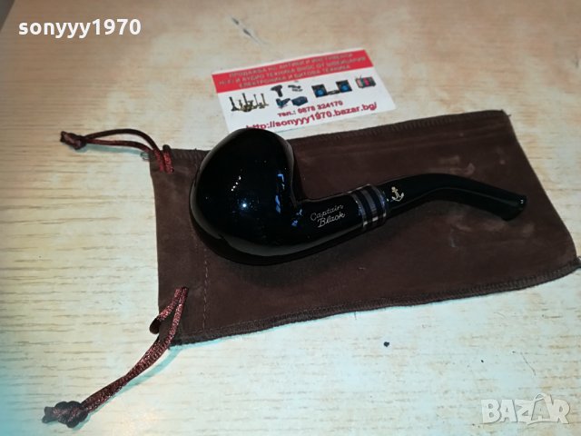 *луксозна лула captain black+КЕИС 2504211020, снимка 2 - Лули - 32671670