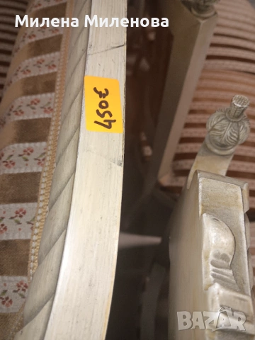 Антикварен комплект , снимка 9 - Антикварни и старинни предмети - 53003499