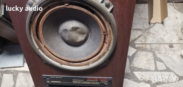 Търся такъв бас да купя. 