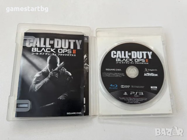 Call Of Duty Black Ops II за Playstation 3(PS3), снимка 3 - Игри за PlayStation - 49595724