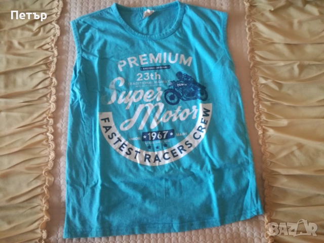 Продавам пакет с фланелки къс ръкав и един потник по 2лв.