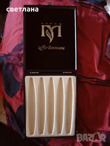 кутии за пури със закопчалка, снимка 9 - Колекции - 48822484