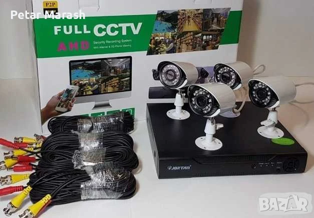 Комплект 4 камери за вътрешно / външно видео наблюдение AHD 4 – канален с интернет връзка, снимка 1