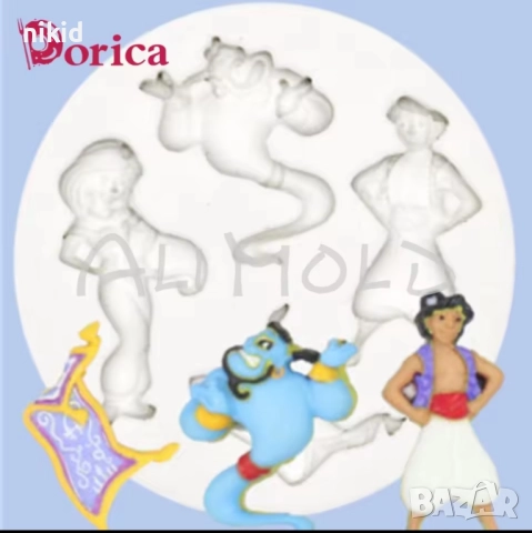 Аладин и вълшебната лампа Жасмин силиконов молд форма фондан шоколад , снимка 3 - Форми - 51459331