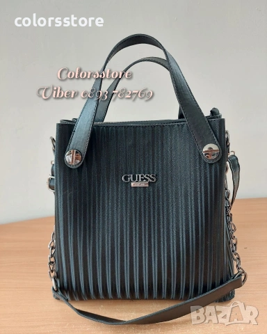 Черна чанта Guess кодSG216, снимка 1 - Чанти - 39976902