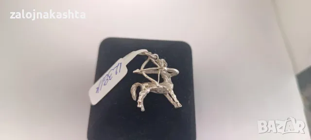 Сребърна висулка Стрелец-2,89гр/925
