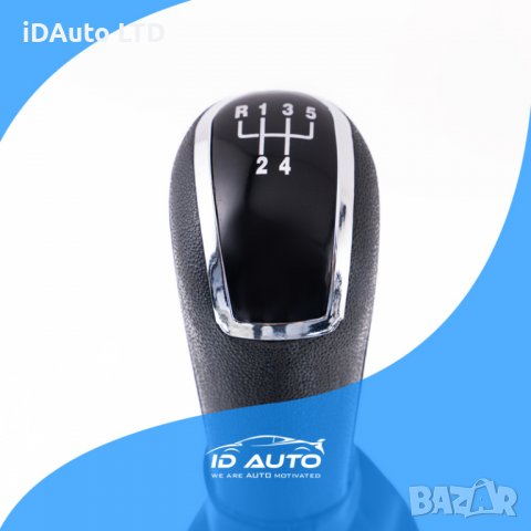 Топка с маншон Skoda Fabia, скоростен лост, Шкода октавия, снимка 3 - Аксесоари и консумативи - 38433678