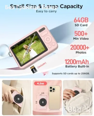 Нов фотоапарат Преносима 2.7K HD камера, идеален подарък с 64GB карта, снимка 4 - Фотоапарати - 48535018