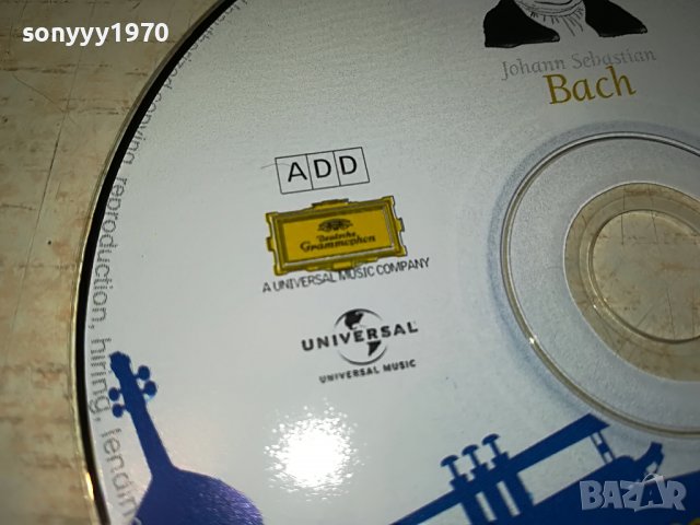 BACH CD-ВНОС GREECE 2602231624, снимка 6 - CD дискове - 39811450