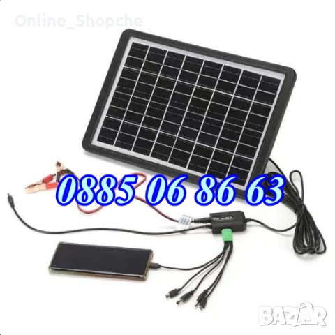 Соларен панел 15W с USB, накрайници за зареждане на телефони, батерии, снимка 2 - Къмпинг мебели - 50513336