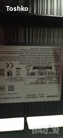 Main board BN41-02703C BN94-15017J, снимка 6 - Части и Платки - 37357964