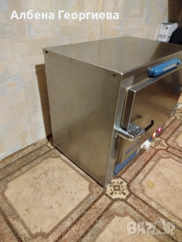 Стерилизатор Horo Dr. Hofmann 016 E, снимка 13 - Други - 53027746