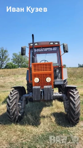 Болгар ТК 82