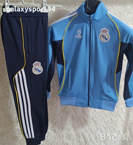 Спортен детски Анцуг Кристиано Роналдо Реал Мадрид 4 модела Есен-Зима, снимка 4 - Футбол - 52418702