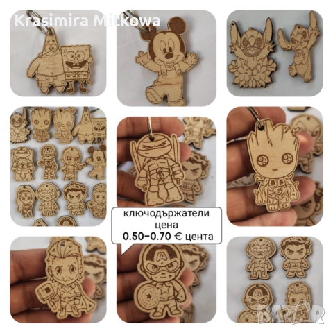 Подаръчета за гости на най-ниски цени, подходящи за всеки повод., снимка 2 - Декорация - 53185625