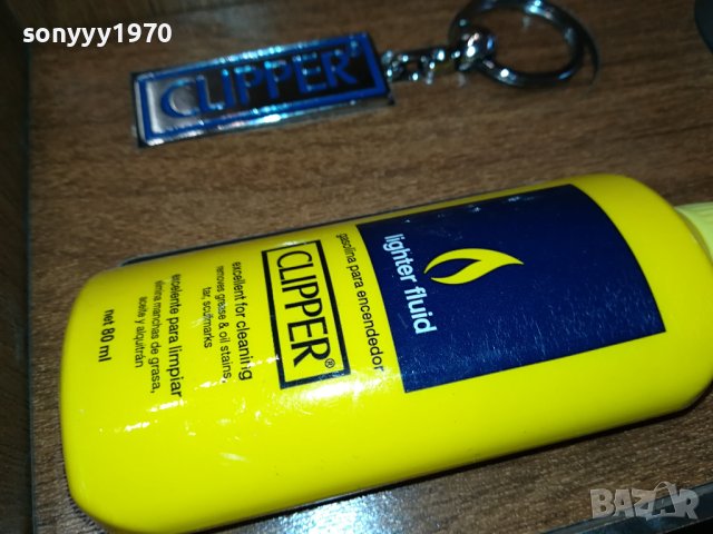 CLIPPER COLLECTION-30Х15Х4СМ 0401241717, снимка 10 - Колекции - 43658825