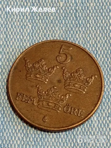 Монета 5 йоре 1950г. Кралство Швеция за КОЛЕКЦИЯ 30399