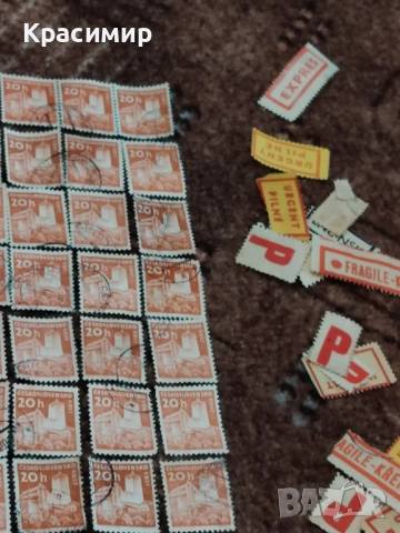 Чехословакия 1960г. 150 бр. ПОЩЕНСКИ МАРКИ , снимка 11 - Филателия - 53174993