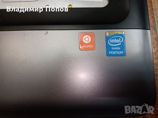 Продавам на части лаптоп HP 250 G1, снимка 4 - Части за лаптопи - 27454050